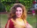 hot mujra Anjuman Shehzadi