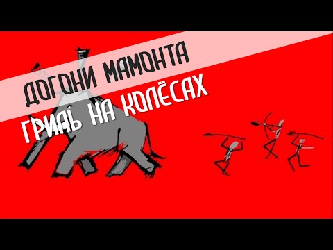 В Иркутске создали новую российскую франшизу в сфере стрит-фуда на колёсах