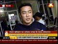 Asian Open Kickboxing Cup 2004 in India