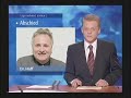 Troy Cory Show 5800-04. Dieter Hoff's World of DVB-T WiTEL187 - Thumb #1
