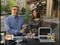 TechnoDad in Chicago