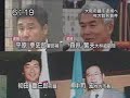競売