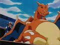 Changed title of video because of song title. Charizard AMV. Song is Edguy - Fucking with Fire. I like Charizard's character in the anime, but you wouldn't catch me dead battling someone on WiFi with one. Ever, he's the most overrated Pokémon in the game world ever, with Blissey being a good second. I do like him in the anime though. Fanmade material for NO profit. Not affiliated with the music or anime in any way.