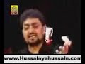 Behen awaaz deti he Behen awaaz deti he