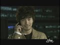 Ha Dong Kyun - I'm Sorry