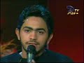 Shereen Ft. Tamer Hosni - Makyan gafan