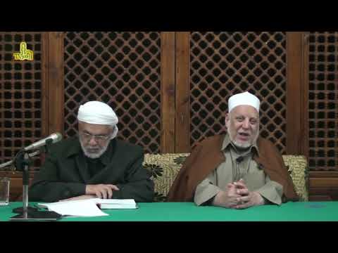 شرح قواعد التصوف21 للدكتور طه حبيشى | قناة ازهر تى فى