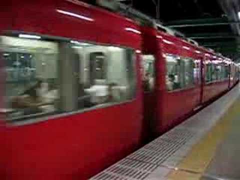 名鉄7000系パノラマカー