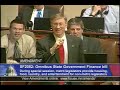 Late Night Standup Comedy In MN House