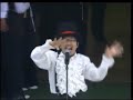 OITA KOKUTAI KNGEIENGI