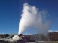 Yellowstone in under 5 minutes!