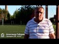 Summer futsal fest 2015 (Odessa) FC Atlet promo video Summer futsal fest 2015 (Odessa) FC Atlet promo video