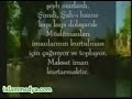 eynesil-menzil yolu