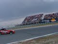 s2000 maxitru�ing 2006 jarama