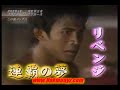 Buakaw training HL