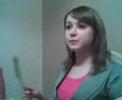 strange at katie\