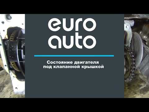 Видео ДВС ALZ для Audi A4 [B7] 2005-2007 с разборки состояние хорошее