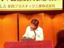 yoshikawa kaizen presentation
