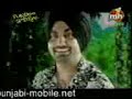 Vyah - Ravinder Garewal Vyah - Ravinder Garewal