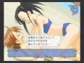 PS2ネギま 課外授業 A組圖片