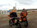 paris dakar nador paris dakar nador