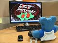 JobStreet BluBear - 1st day at work