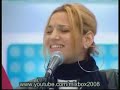 OT 2008 - Nina - Daj ?ta da? - prva proba