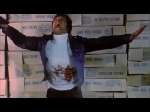 Thriller - En Grym Film