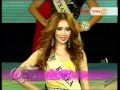 Miss International Queen 2010   3 Finallist