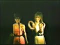 Herman Brood & Wild Romance spielen für die VVN 5/20