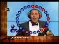 luisma en el pasapalabra
