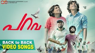 Parava Back to Back Video Songs  Rex Vijayan  Dulq