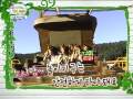 SNSD Hello Baby - 091103 - X-File 20 SUBBED
