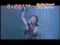 THE TOUR of MISIA DISCOTHEQUE ASIA @??
