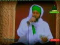 Pohnchon Madinay Pak Mein part 1 Pohnchon Madinay Pak Mein part 1