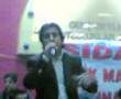 �erif kayran sorgulam�n