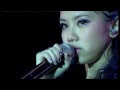 GEM鄧紫棋18 Live 演唱會(2) - AINY 愛你
