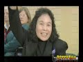 RiffTrax - Caucusing is Easy