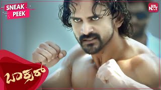 Dolly Dhananjays Mass Action Scene  Boxer  Kannada