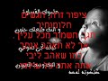 ציפור זרה