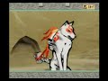 Okami fun Video 9
