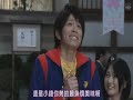 Asuka Hinoi in Oniyome Nikki Ii Yu Dana [1]