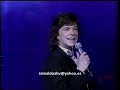 Camilo Sesto - Amor mío ¿qué me has hecho? 1995