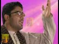 NEW MANQABAT-MIR HASAN MIR 2008 VOL:8(MAULA HUSSAIN) 3/9