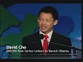 S01E04 - H.R. 1751, Dream Act