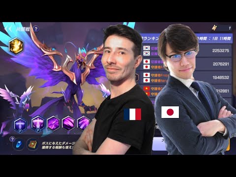 共闘戦ジャアラの攻略情報の動画・前編