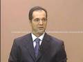 NFe Nota Fiscal Eletrônica Datasul