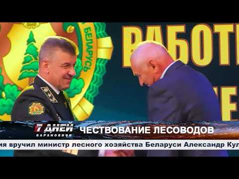 Итоговая программа 7 дней от 15 сентября 2024.