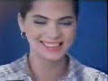 Dance International 1 - Part Five - How to Dance - Bus Stop