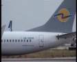Eurocypria Boeing 737-800 with winglets.